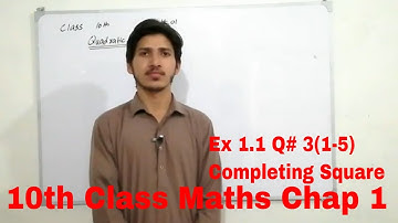 10th class Maths chap 1 (Quadratic Equations) Ex 1.1 Q# 3 completing square in hindi/urdu