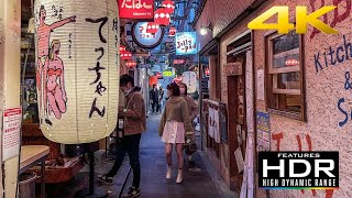 🌇 [4K Hdr] Evening Walk In Kichijoji - The Most Desirable Place To Live In Tokyo!