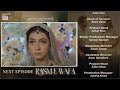 Rasm e Wafa Episode 8 9 &amp; 10 | Teaser | Hina Chaudhary | Arslan Khan | Drama Review By Canister Tv
