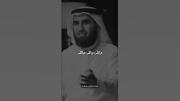 الحرام تحت مسمى الحب 
