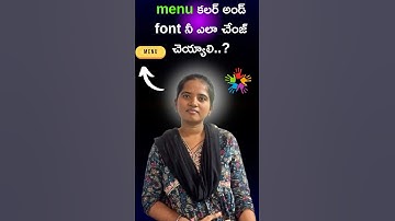 🎨 How to Change Menu Color & Font in 30 Seconds! 💻🔥