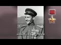 100 лет Финансово-экономической службе МО РФ