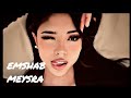 اهنگ با همه لاس میزنم یه زنگ به عباس میزنم Axplore اهنگ با همه لاس میزنم یه زنگ به عباس میزنم Axplore