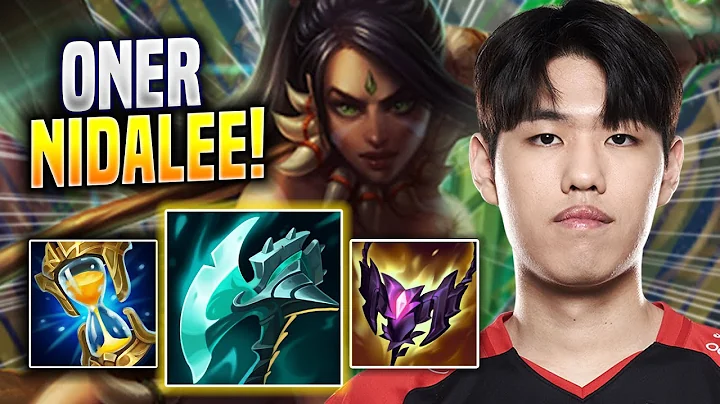 ONER IS SO CLEAN WITH NIDALEE! - T1 Oner Plays Nidalee JUNGLE vs Vi! | Preseason 2023