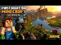 HKMC SERVER FIRST NIGHT