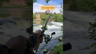 Коротко о том как я стал 🎣🙈🤣😅 #рибалка #смех #рыбак  #ржу  #прикол #рыбаки #приколы #история #гумор