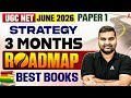 UGC NET Paper 1 Preparation | How To Prepare UGC NET Paper 1 | 3 Months Strategy UGC NET Paper 1