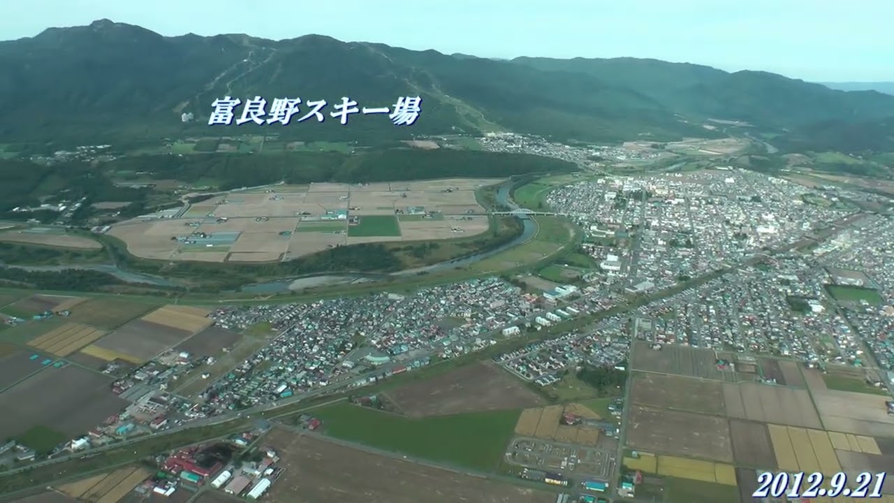 空撮・北海道謳歌 空撮・北海道謳歌 北海道での空撮におすすめな業者
