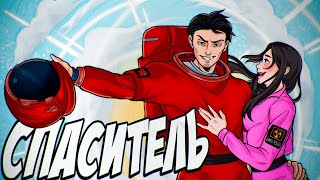 видео: ОН ПРЕДАЛ ЧТОБЫ СПАСТИ | DayZ Stalker RP картинка: ОН ПРЕДАЛ ЧТОБЫ СПАСТИ | DayZ Stalker RP