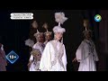 Новая версия оперы «Кыз-Жибек» в Алматы