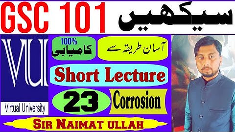 GSC101 Short Lecture 23