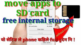 Move apps to SD card on Android devices (easy) screenshot 5