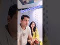 #couple #funnycouple #love #reels #romantic #viral #comedy