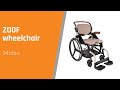 Vidéo: Fauteuil roulant pliable Zoof