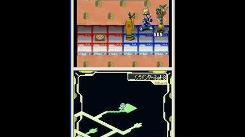 RockMan EXE Operate Shooting Star PharoahMan(S.S Rockman)