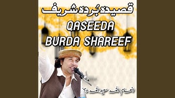 Qaseeda Burda Shareef