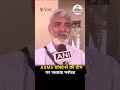 Twisha के Postmortem के दौरान पिता नव निधि शर्मा का बयान #twishasharmacase #justicefortwisha #cbi