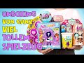 GROSSES UNBOXING mit TOLLEM UND COOLEM SPIELZEUG!