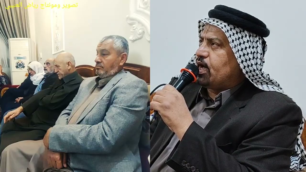 هيئة شهر رمضان المبارك حله حي الصحه بمحاضراتها الإرشاديه لسماحة الشيخ عبد الحسين الحلي ٢٠٢٦/٢/٢٧