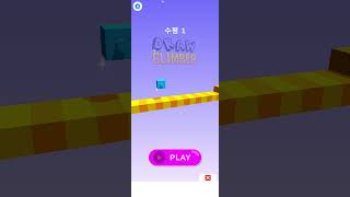 다리를 집적 그려서 달려요!!! Draw Climber screenshot 2