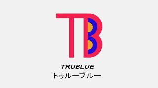 TruBlue (Rainbow Video Disc Parody)