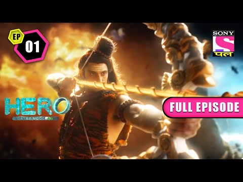 Shukracharya’s Ring Of Invisibility | Hero: Gayab Mode On - Ep 1 | Full Episode | 8 February 2022