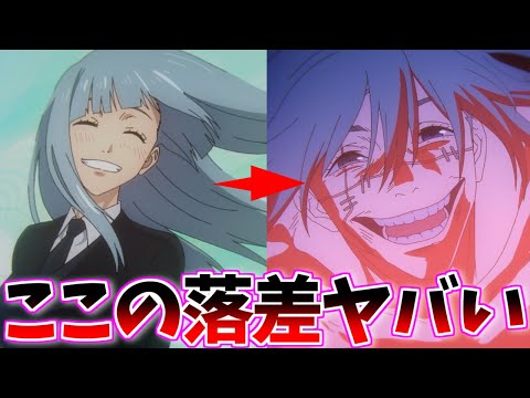 【呪術廻戦　アニメ３１話】宵祭りの演出にドン引きする視聴者の反応集【本誌のネタバレ注意】