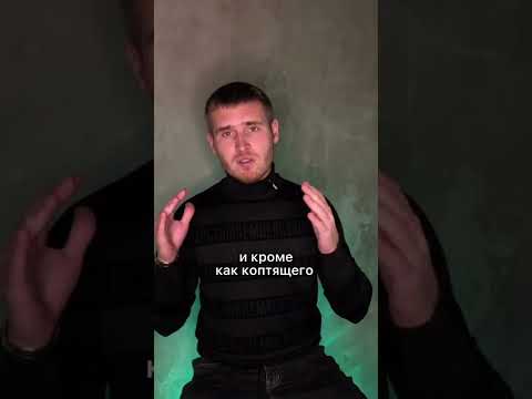 Что будет, если добавить сахар в бак?