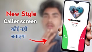 Top 5 best Android apps | Android  new features 2021 | iPhone  style caller screen | tips and tricks screenshot 4