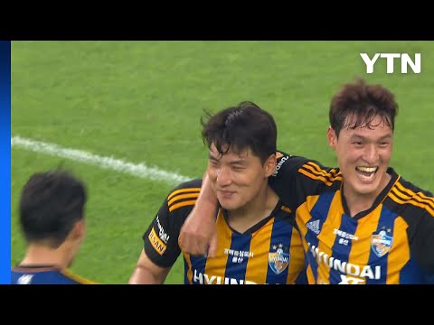 대표팀 승선 못 한 주민규·엄원상, 클린스만 앞에서 무력시위 / YTN
