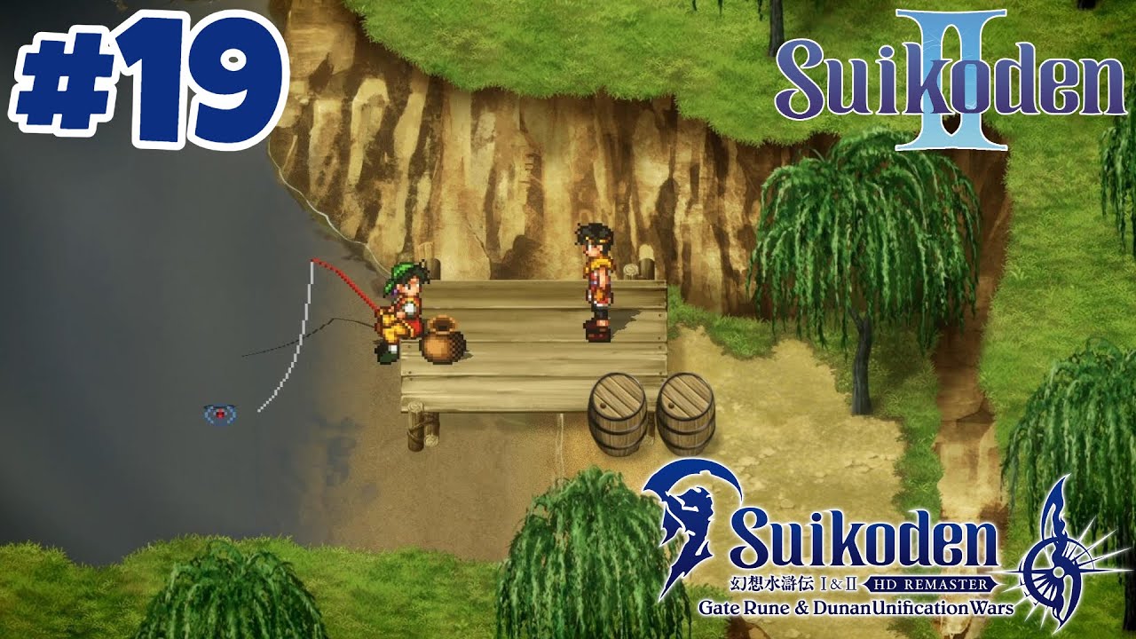 108-tir-mcdohl-suikoden-2-hd