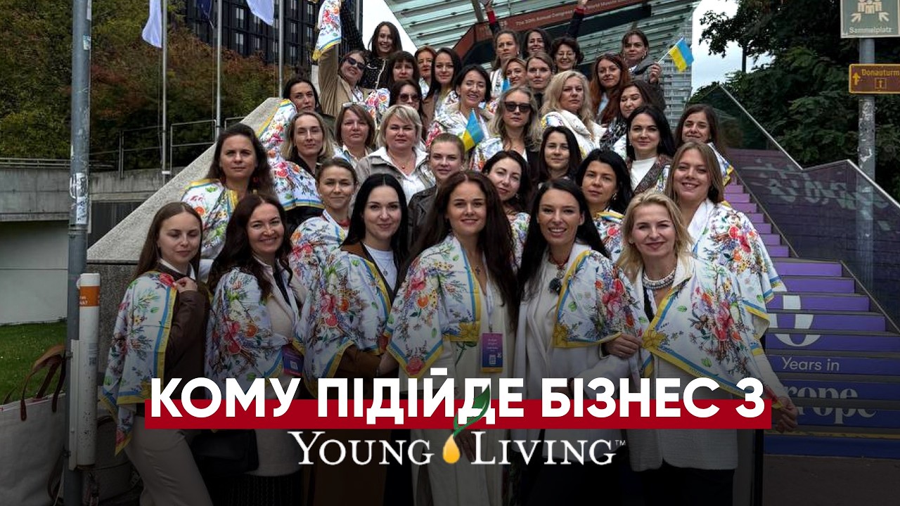 Чому ця команда українок приїхала до Відня? Вам підійде цей бізнес якщо...