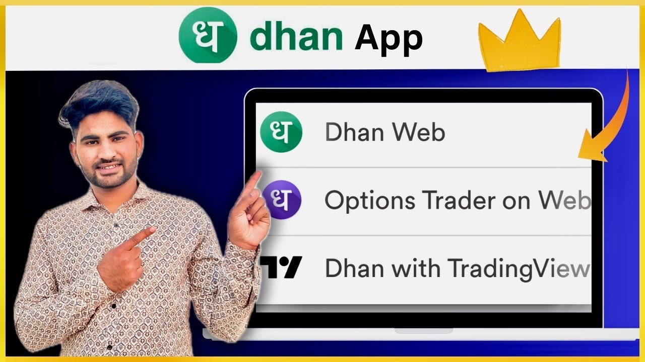 Dhan App Full Tutorial For Beginner To Pro | Technical And Fundamental ...
