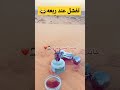 الوقت مر وقهوتي مره نادر الشراري