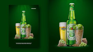 Heineken Poster Design | Photoshop