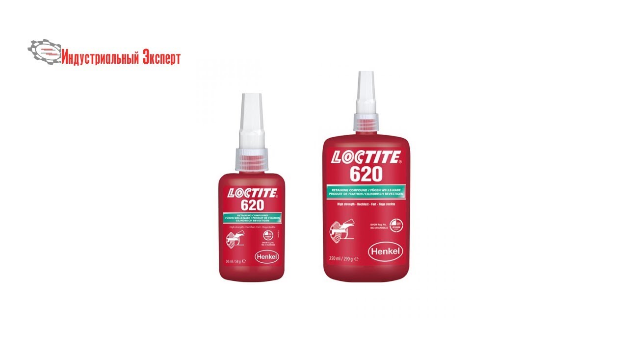 Loctite 620