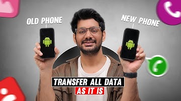 Purane Phone Se New Phone Me Data Transfer Kaise Kare | Old Phone Se New Phone Me Data Transfer 2025