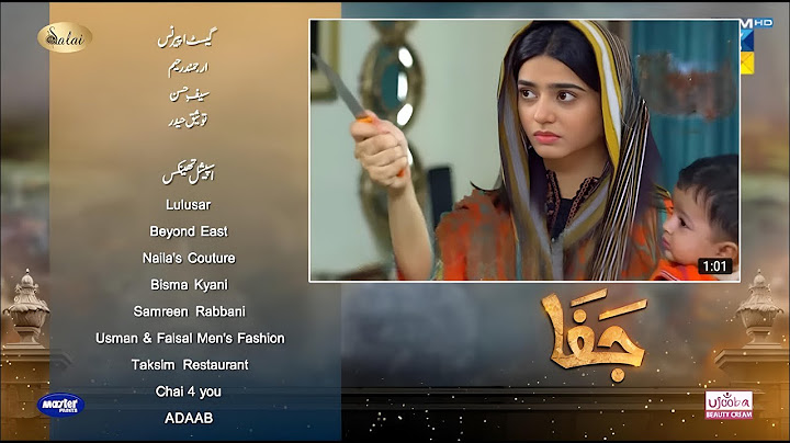 Jafaa Episode 26 Teaser | Episode 26 Jafaa | Sehar Khan Jafaa Drama | 8th November 2024