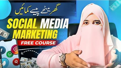 Lecture 4 || How to Grow Your Business on Facebook Organically | No Ads Strategy for Beginners