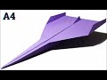 How to make a Paper airplane glider - BEST paper planes that FLY FAR . Limbus