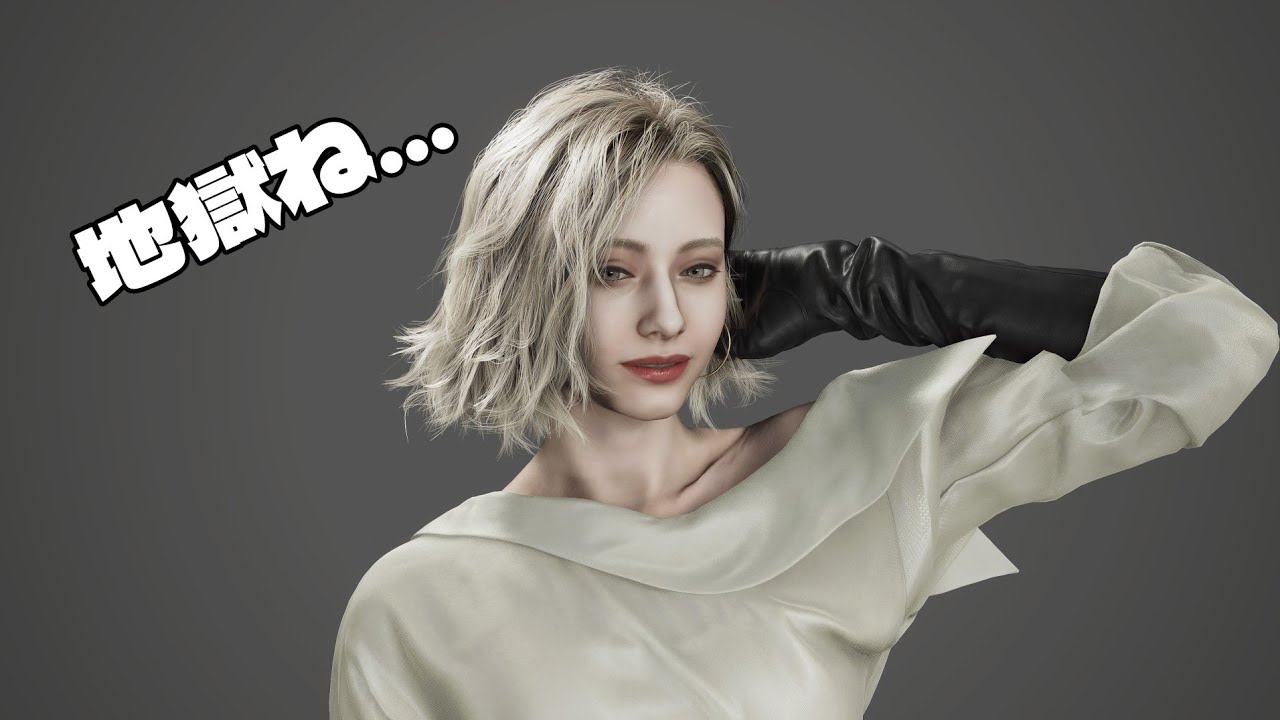 【PS5】BIOHAZARD requiem 難易度Insanity #5