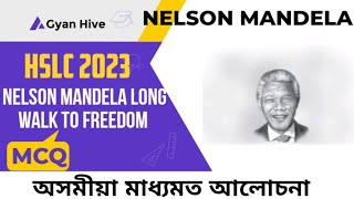 Class 10 English Chapter 2 Nelson Mandela Mcq  Hslc 2023 English Question Paper  Very Short Ques