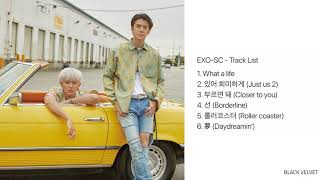 📼(1st Full Album) 📼EXO-SC - What a life