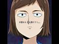 誰も彼を信じようとはしなかった#anime #shorts #shortvideo #viral #ytshorts #edit