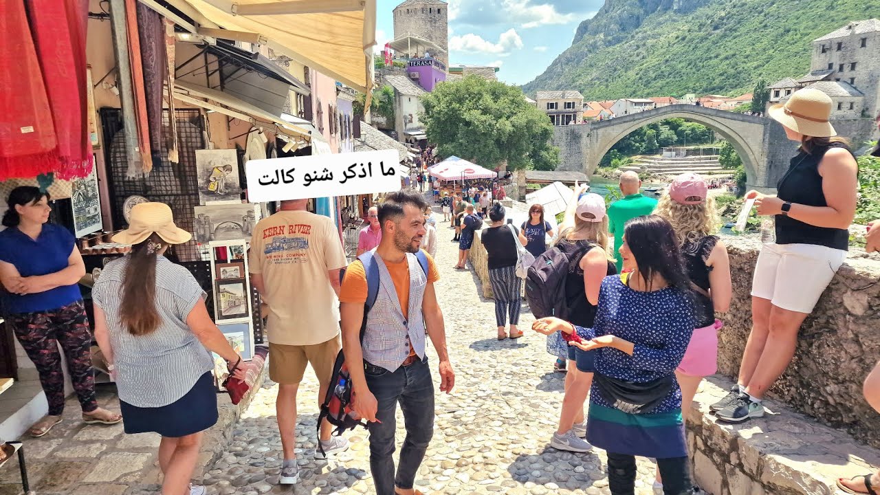 ضع هاذي المدينة في قائمتك للسفر موستار مزيج مثالي من التاريخ والمغامرة Mostar