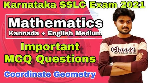 Karnataka SSLC Mathematics MCQ For New Pattern Question Paper | Maths MCQ Online Class By Surendra