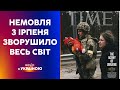 🔵НЕМОВЛЯ З ІРПЕНЯ на обкладинці TIME зворушило ВЕСЬ СВІТ | ВЕЧІР З УКРАЇНОЮ