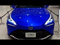 NEW TOYOTA MIRAI Concept 2020年12月新発売【新型トヨタミライ 次世代水素燃料電池自動車】予想価格7,700,000円
