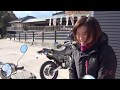 美人ライダー　ベリアルレーシングチャンバーを聞け　打倒ジョグマシーン　第17回　新年バイクミーティング（根来ミーティング）ホンダ・DJ・1