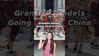 Grandma Models Going Viral in China 🔥 #china #model #trending #grandma #grandpa #clothing #posing